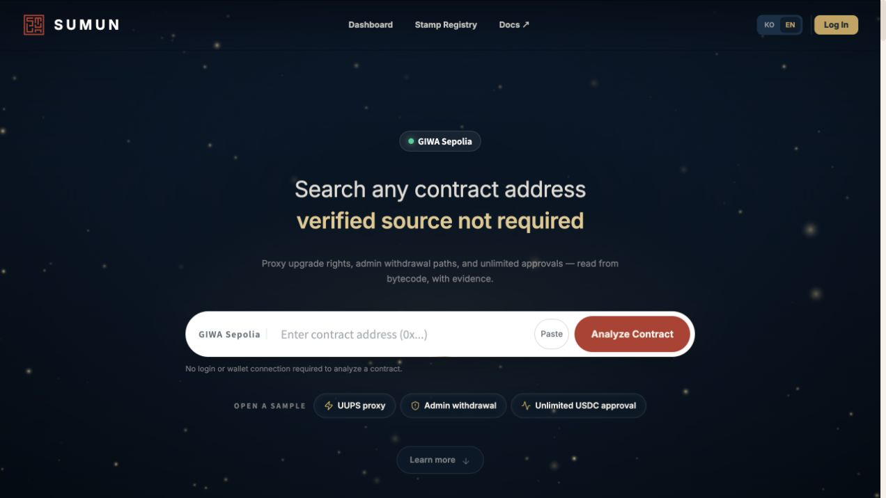 SUMUN contract address search