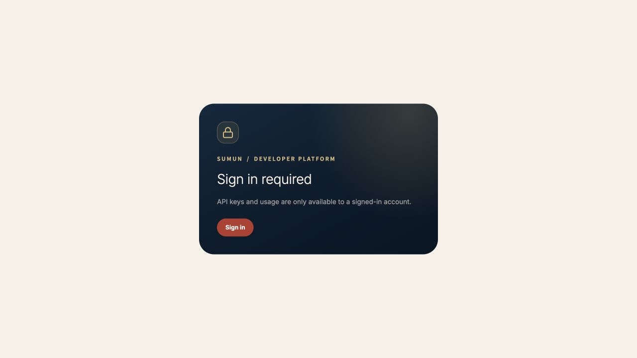 SUMUN sign-in requirement for API key management